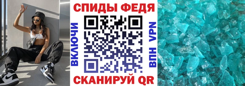 гидра ссылки Котово Амфетамин VHQ