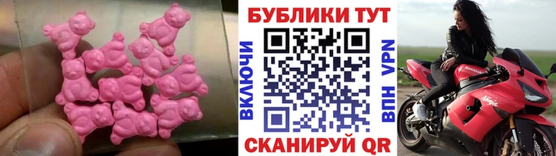 Экстази Дубай  Котово 