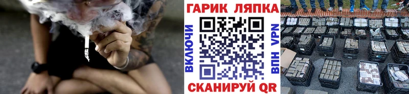 Гашиш гашик  Котово 