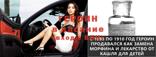 МДМА Алексеевка
