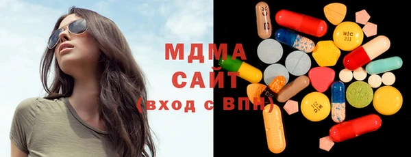 марки lsd Алексин