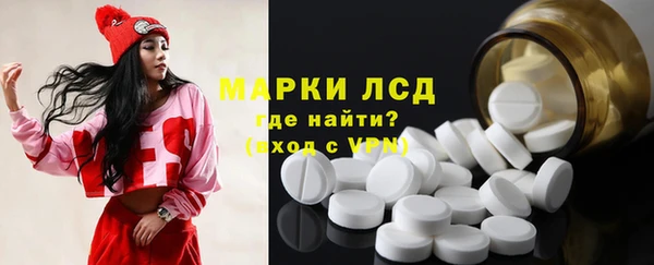 МДМА Алексеевка