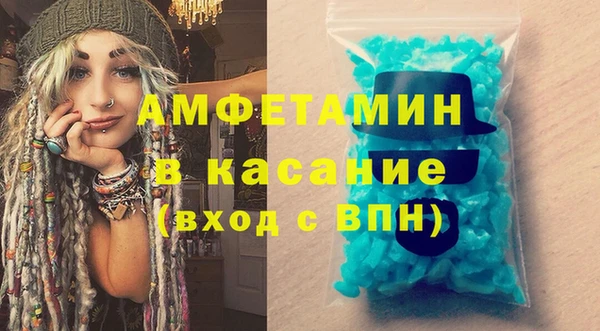 a pvp Алзамай