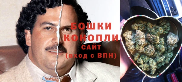 соль ск Абдулино
