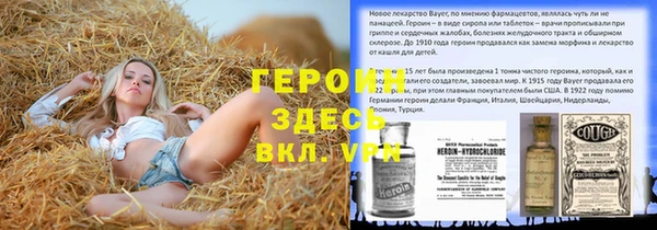МДМА Алексеевка