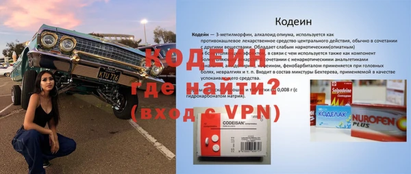 a pvp Алзамай