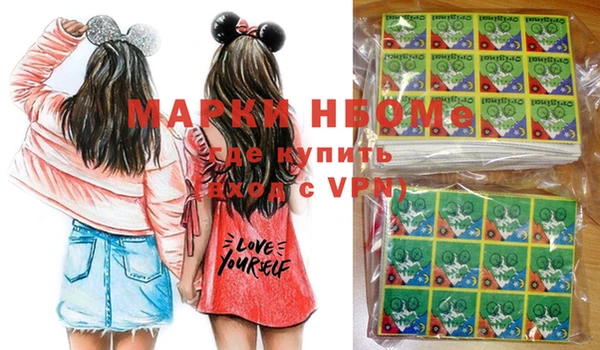 меф VHQ Абинск