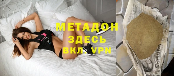 марки lsd Алексин