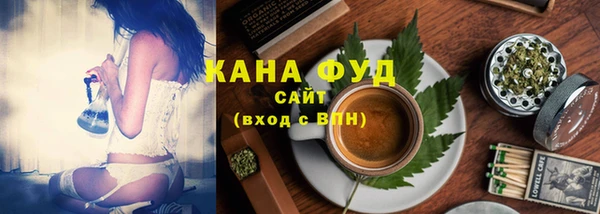 МДМА Алексеевка