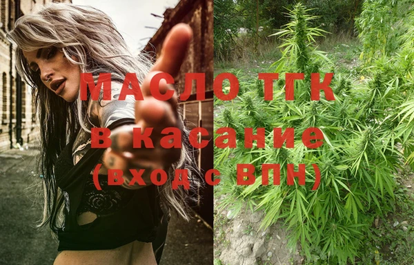 марки lsd Алексин