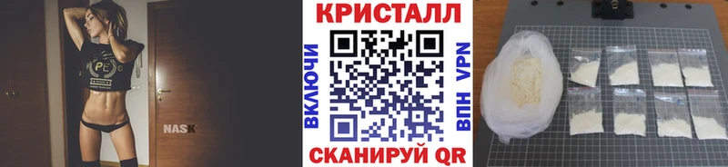 Метамфетамин винт Котово
